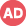 AD