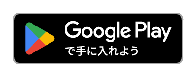 りゅうぎんアプリGoogleplayリンク