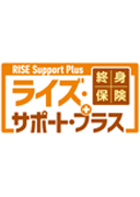 RISE Support Plus