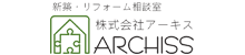 株式会社ARCHISS